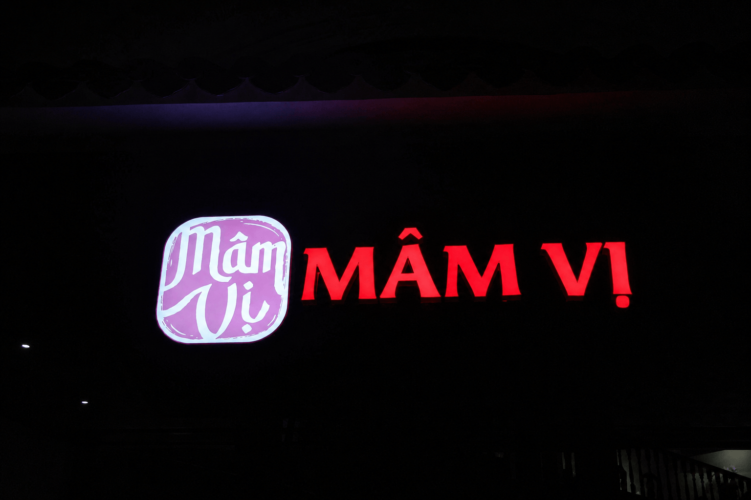 Ảnh Nhà hàng Mâm vị